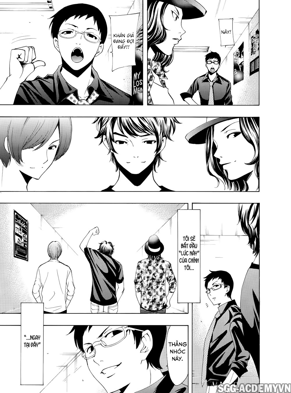 Fuuka Chapter 195 - 11