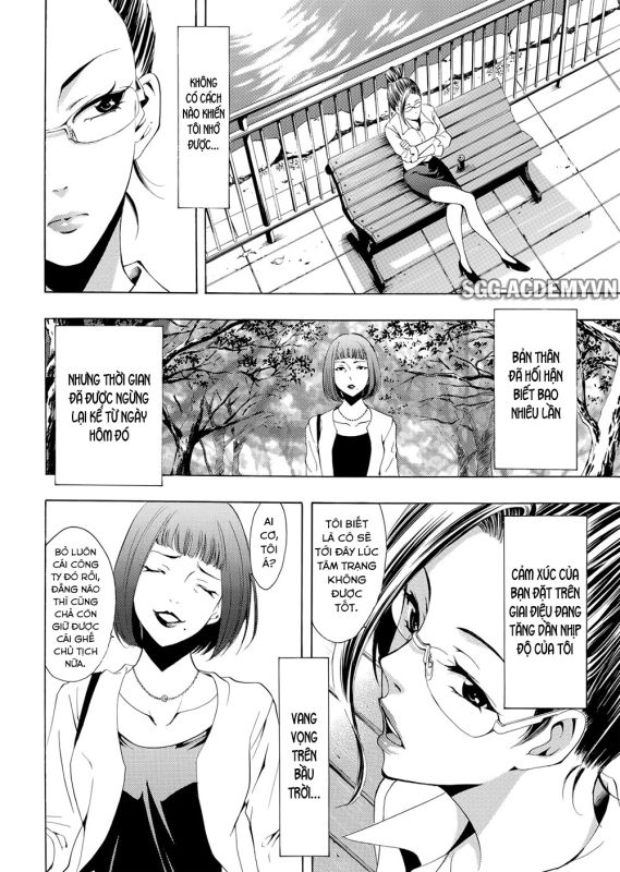 Fuuka Chapter 195 - 12