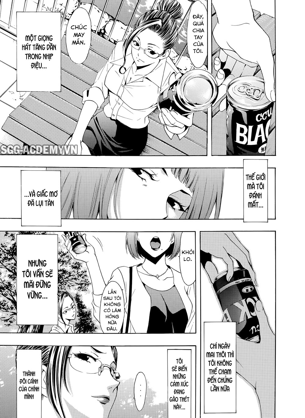 Fuuka Chapter 195 - 13