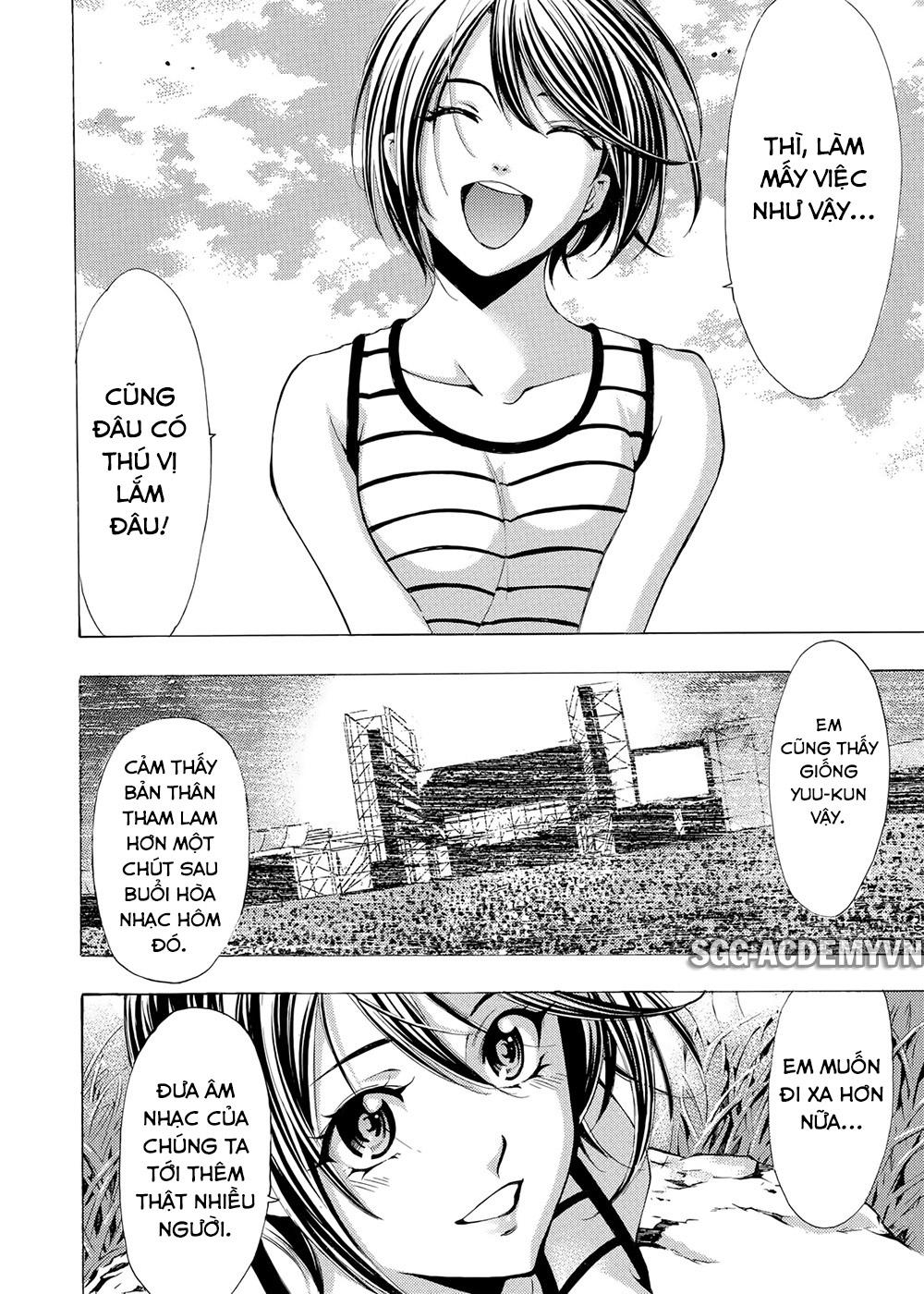Fuuka Chapter 195 - 18