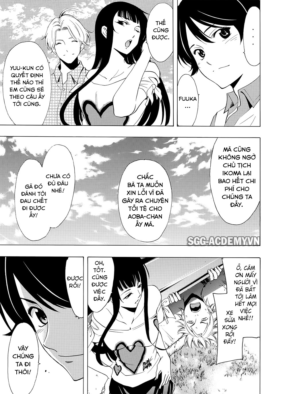 Fuuka Chapter 195 - 19