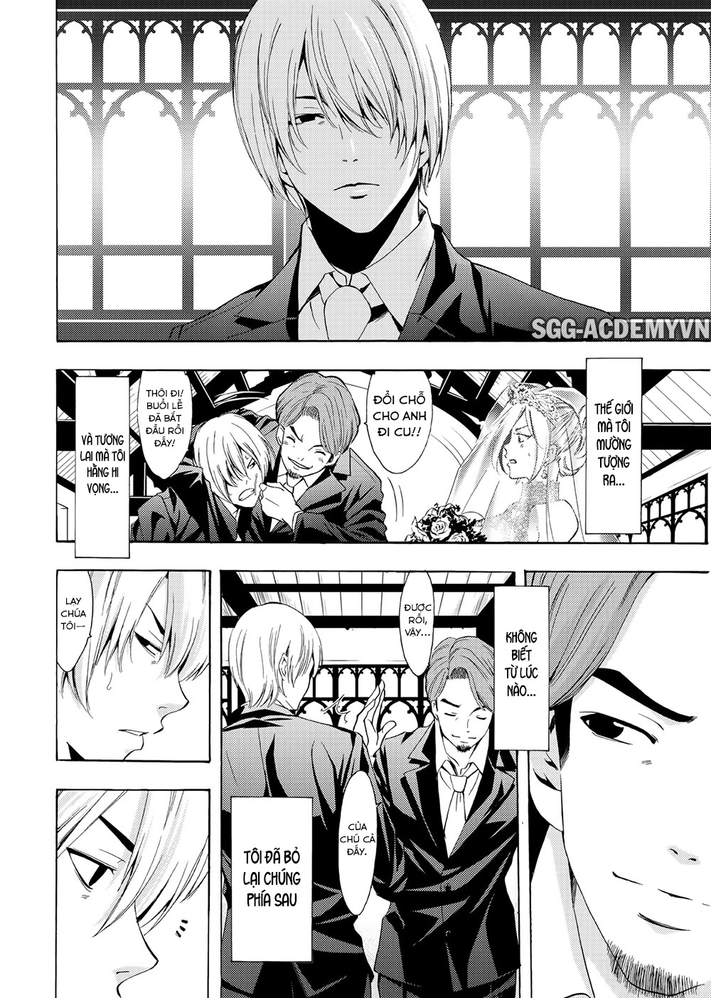 Fuuka Chapter 195 - 8