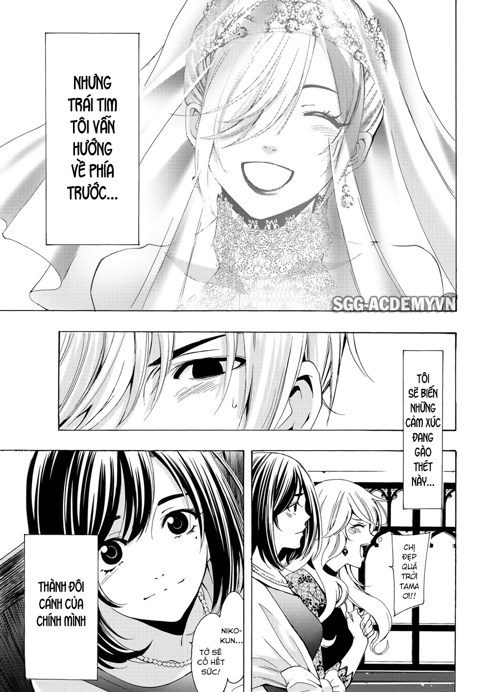 Fuuka Chapter 195 - 9