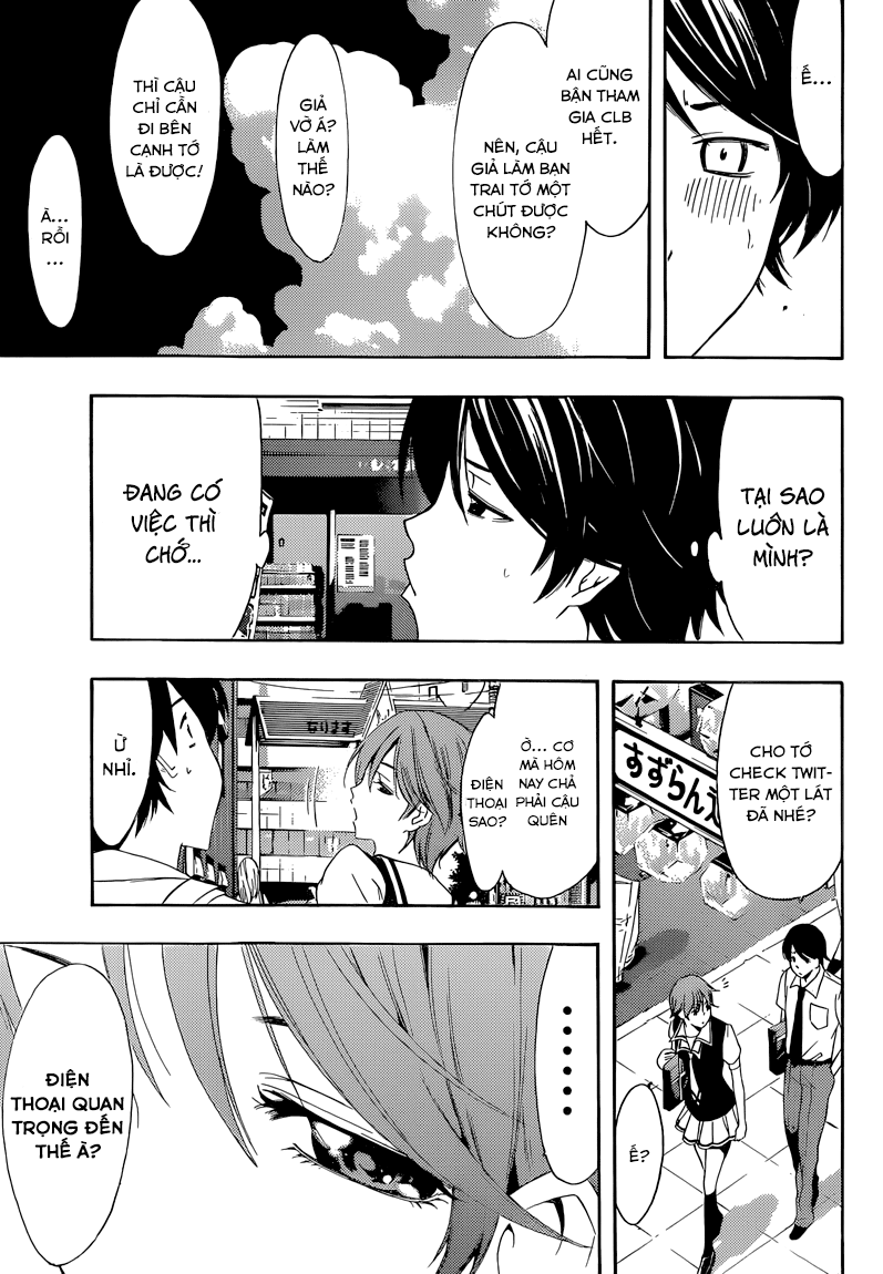 Fuuka Chapter 2 - 14