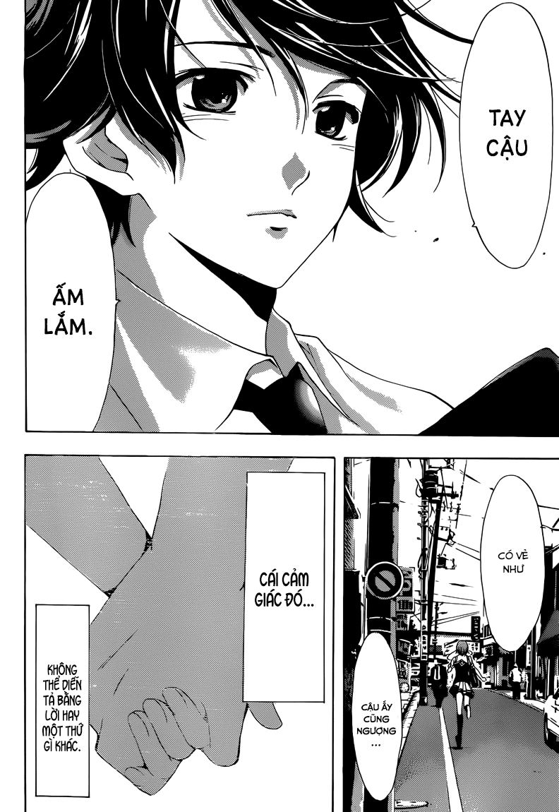 Fuuka Chapter 2 - 23