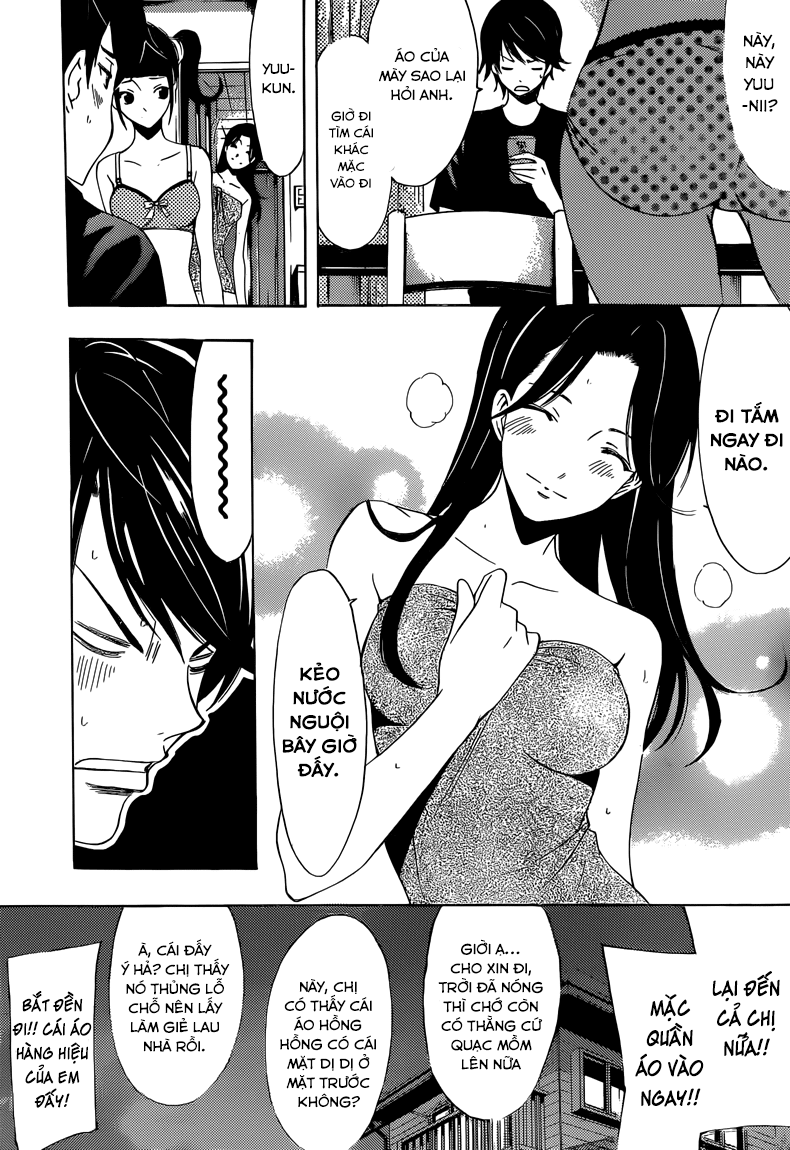 Fuuka Chapter 2 - 4