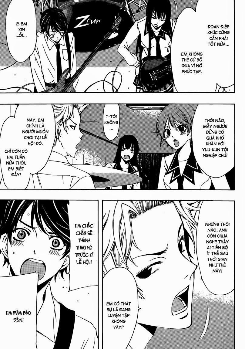Fuuka Chapter 22.5 - 5