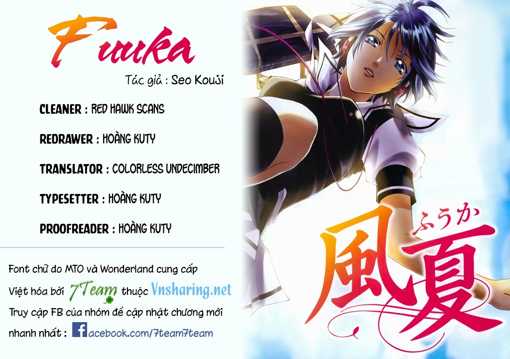 Fuuka Chapter 3 - 1
