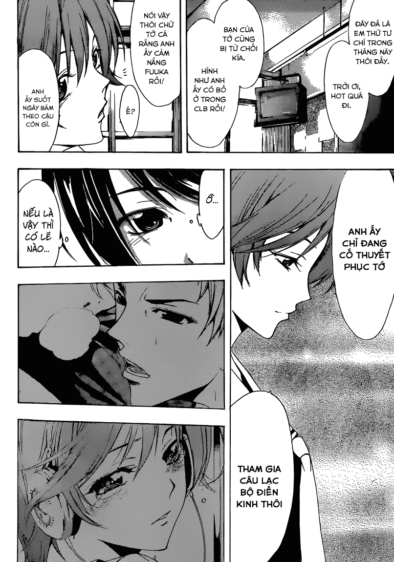 Fuuka Chapter 3 - 11