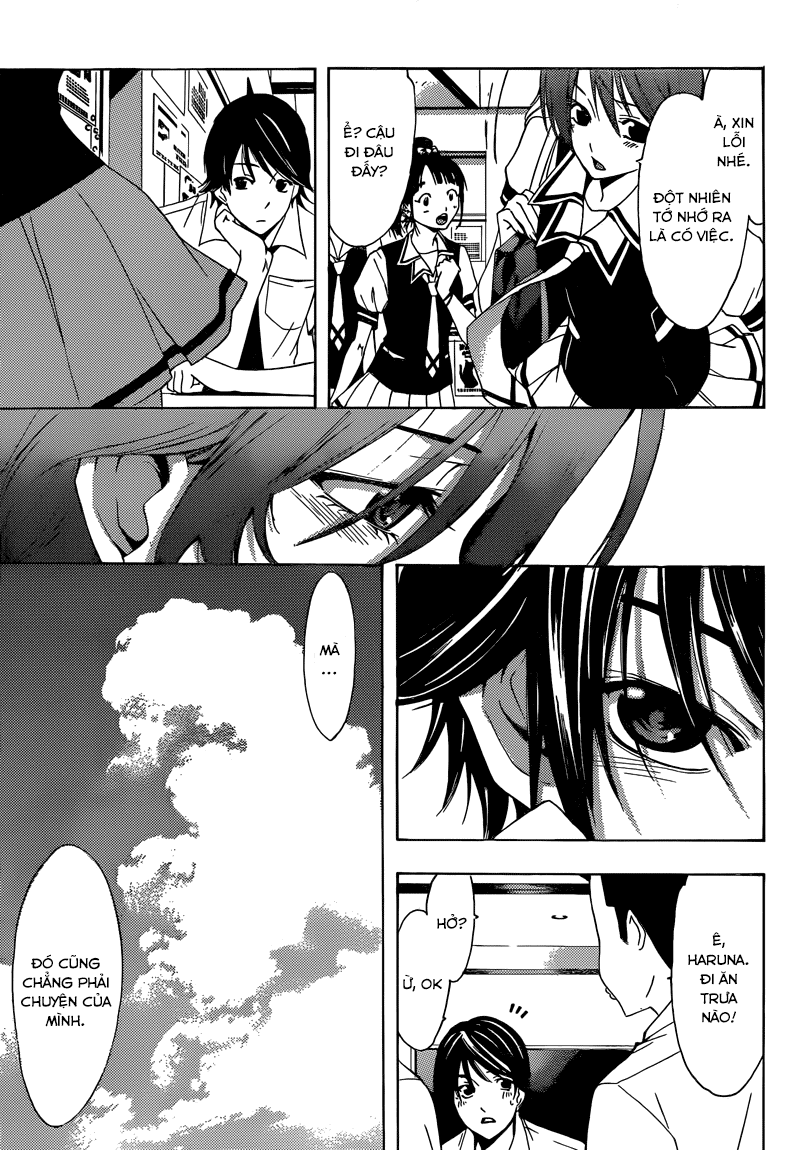 Fuuka Chapter 3 - 12