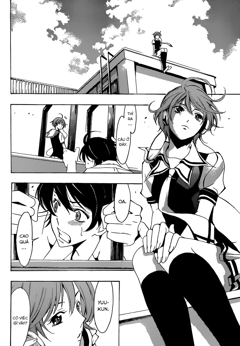Fuuka Chapter 3 - 13