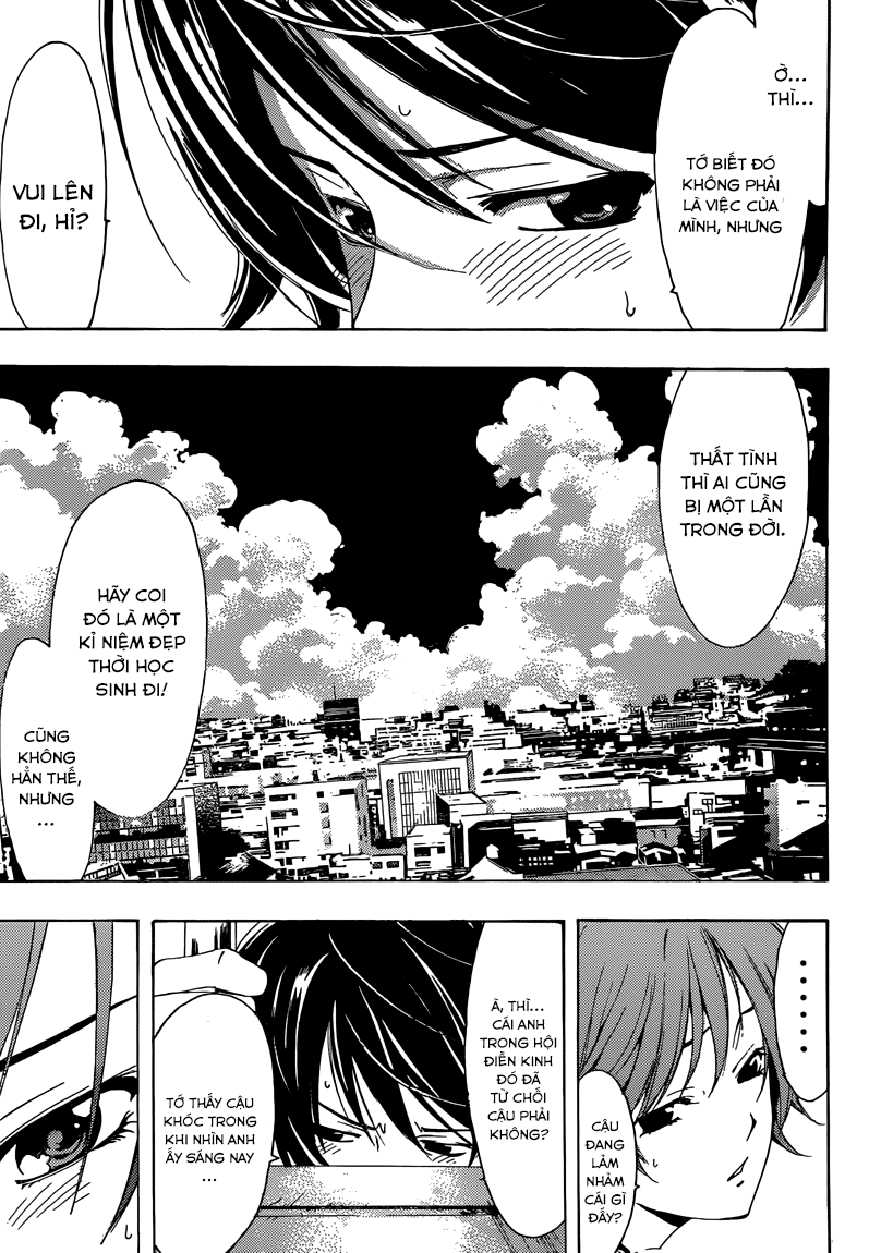 Fuuka Chapter 3 - 14