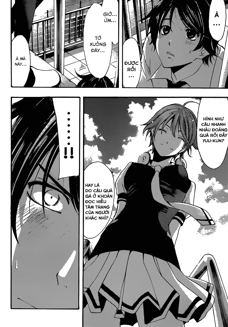 Fuuka Chapter 3 - 17