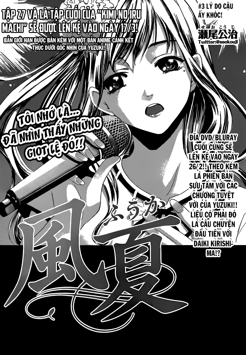 Fuuka Chapter 3 - 3