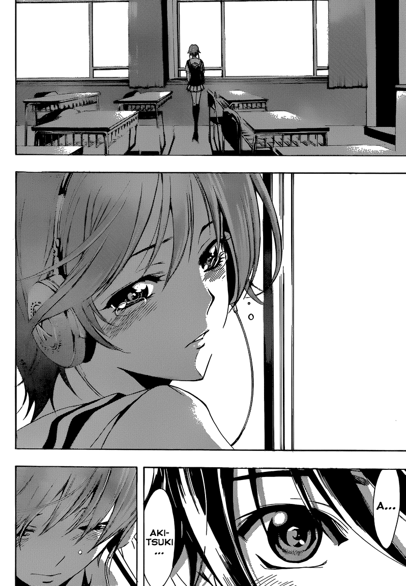 Fuuka Chapter 3 - 7