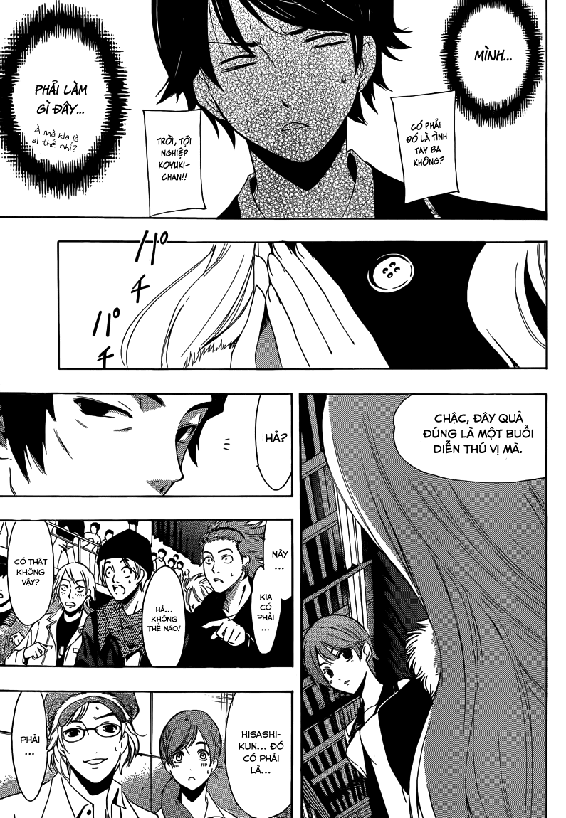 Fuuka Chapter 30 - 17