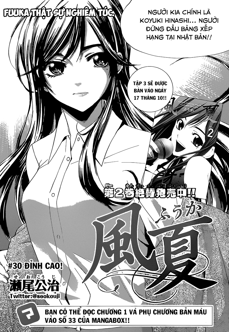 Fuuka Chapter 30 - 3