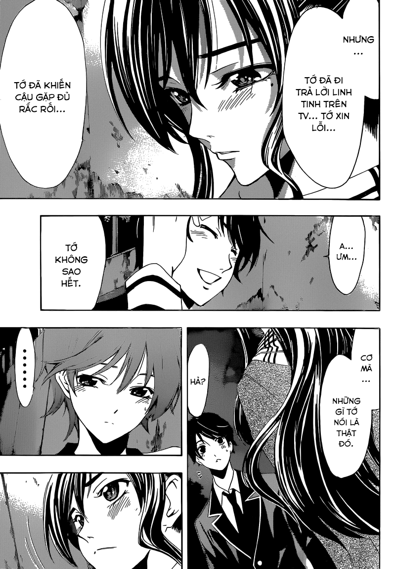 Fuuka Chapter 31 - 16