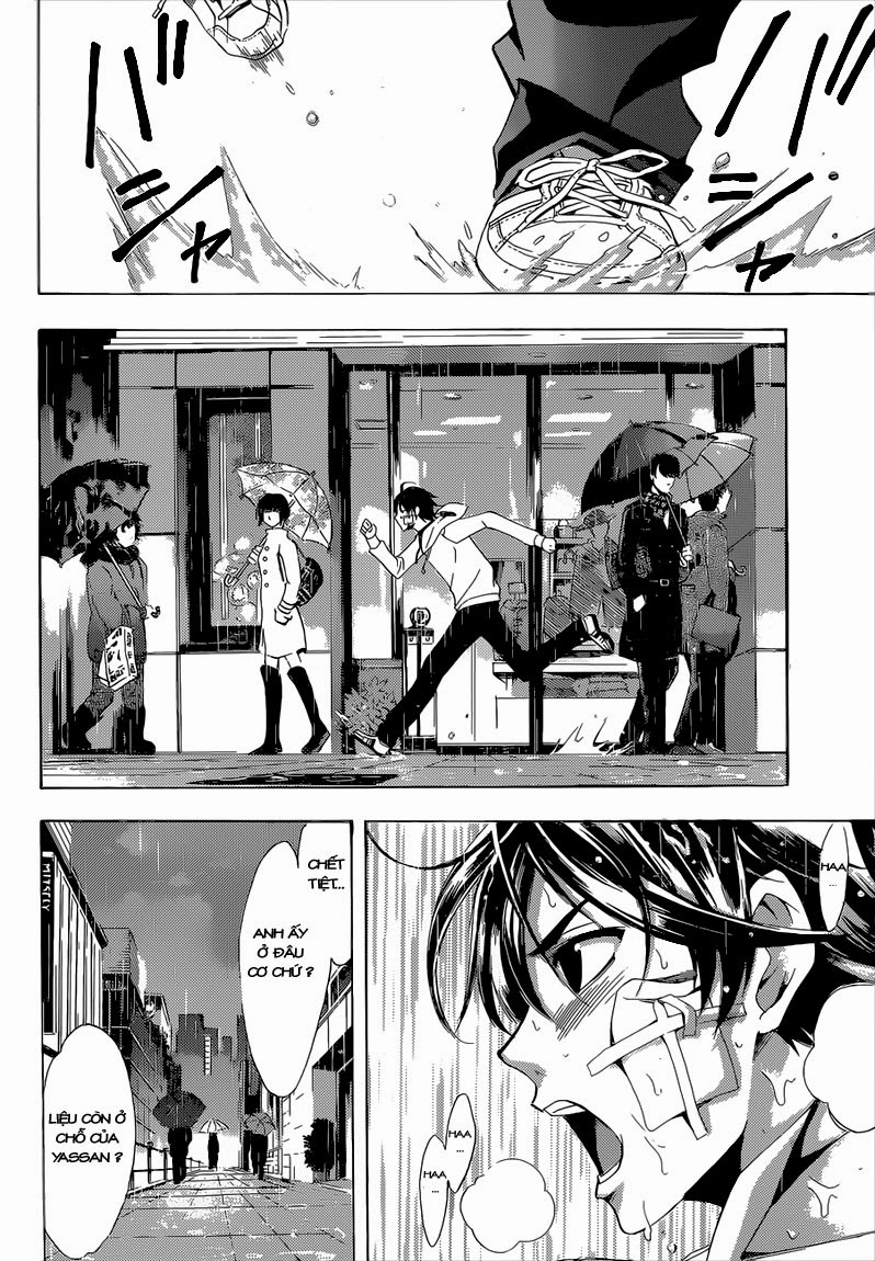 Fuuka Chapter 41 - 6