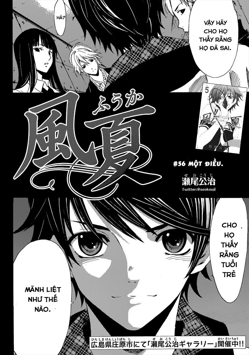Fuuka Chapter 56 - 4