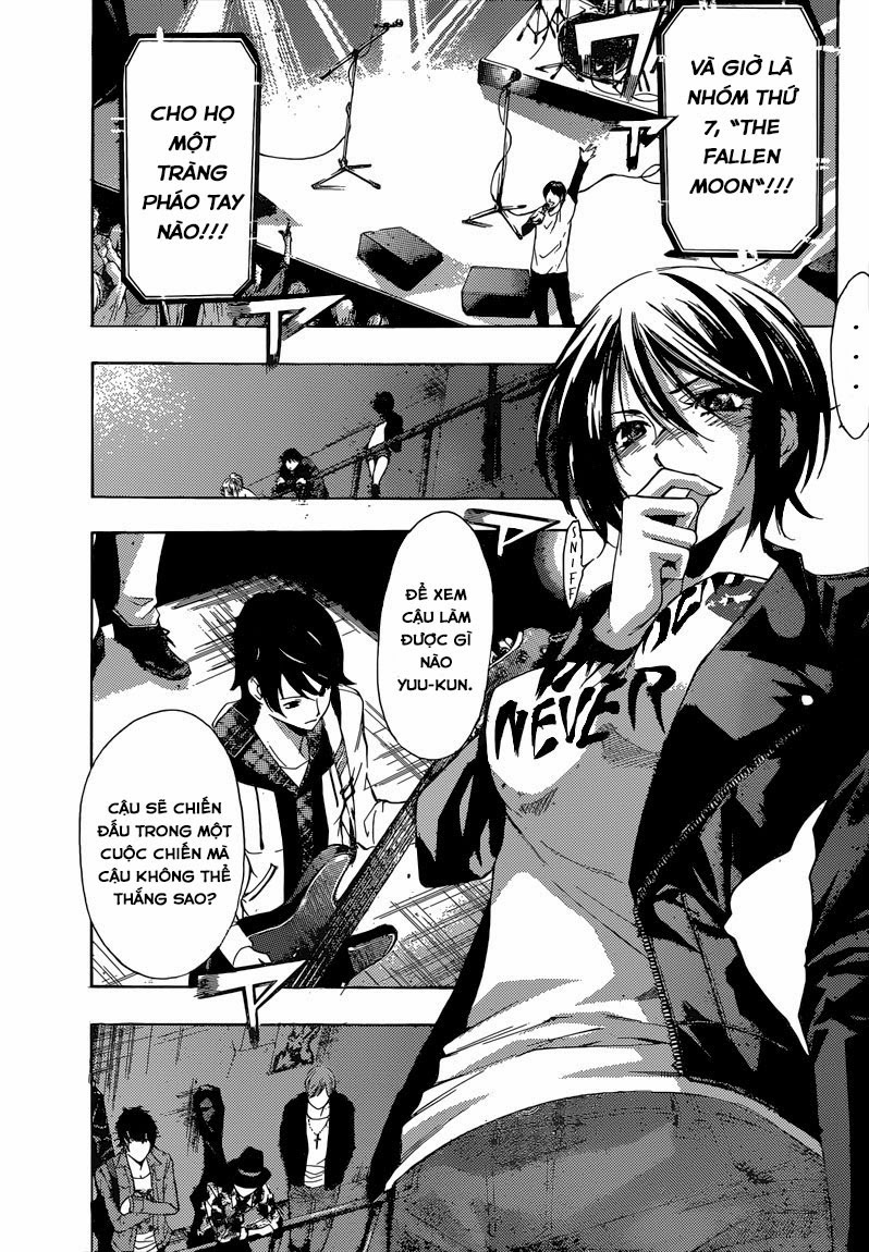 Fuuka Chapter 56 - 5
