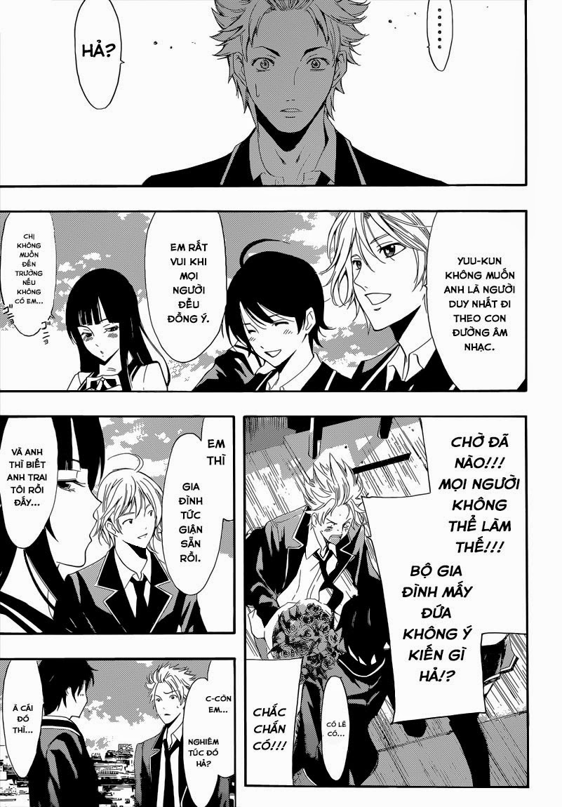 Fuuka Chapter 58 - 15