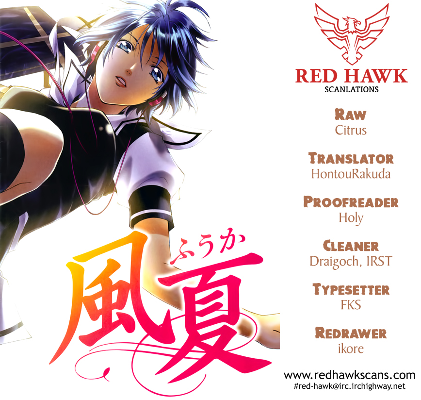 Fuuka Chapter 63 - 21