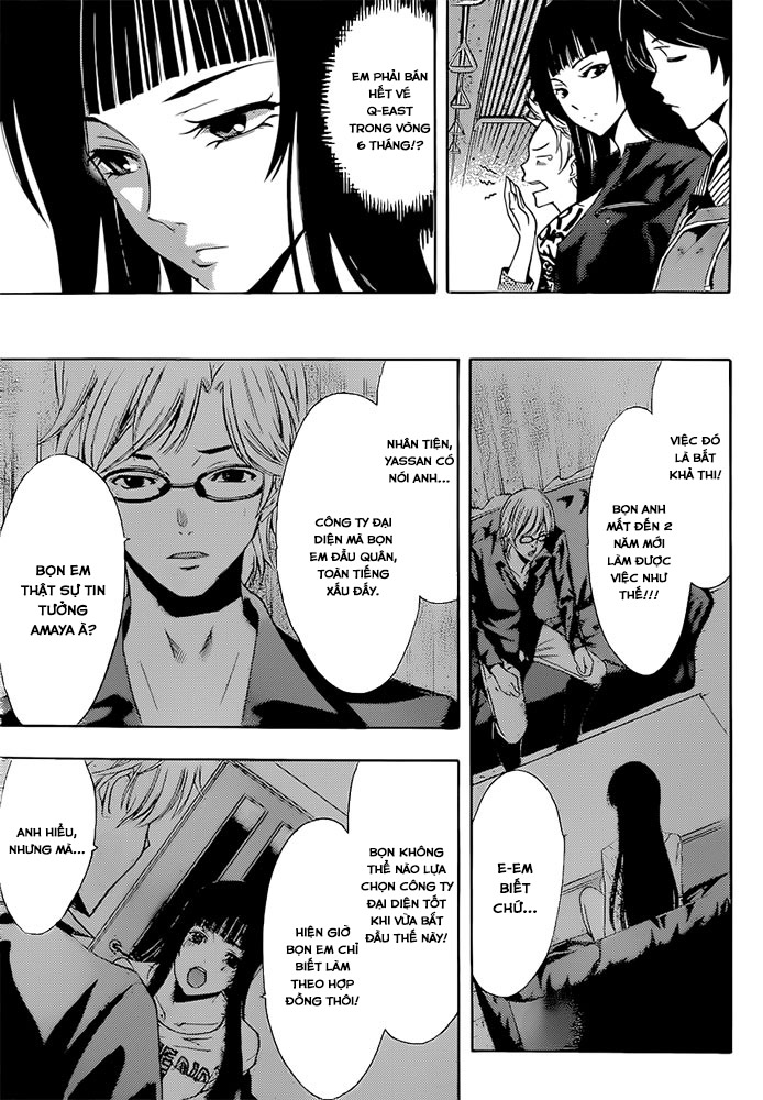 Fuuka Chapter 63 - 8