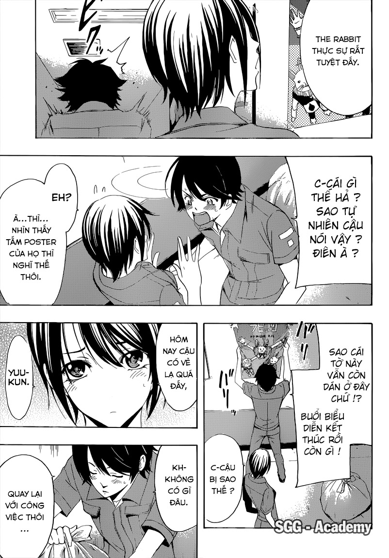 Fuuka Chapter 79 - 11