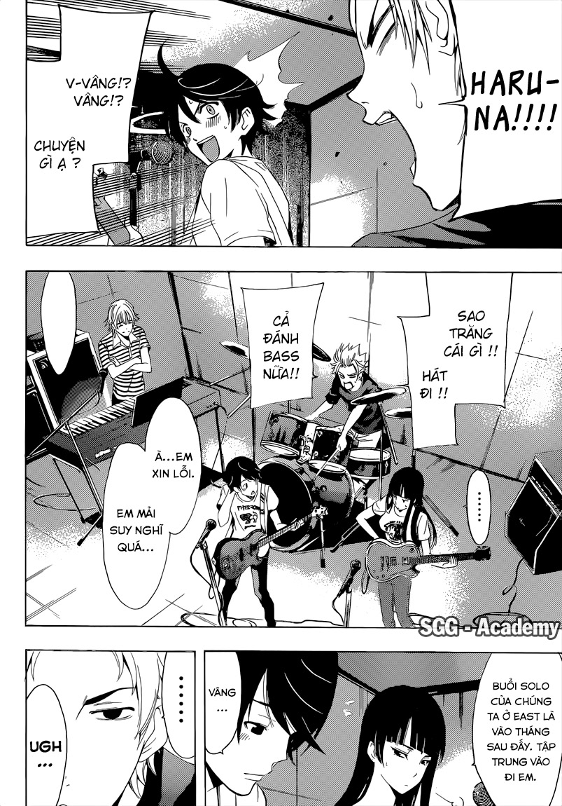 Fuuka Chapter 79 - 6