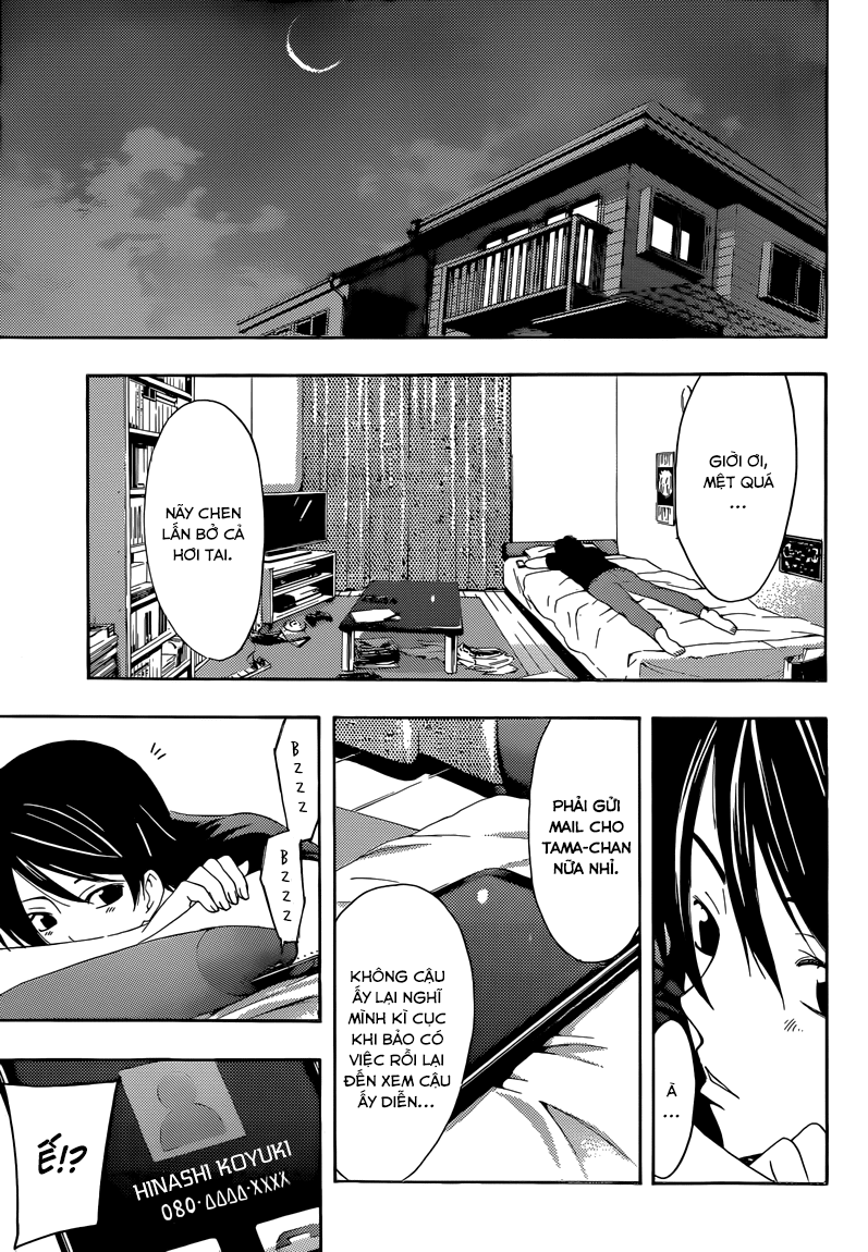 Fuuka Chapter 9 - 12