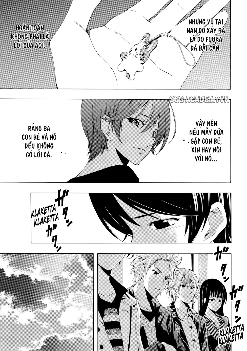 Fuuka Chapter 105 - 11