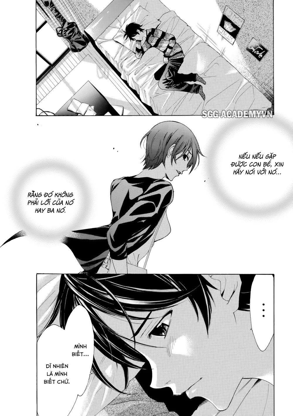 Fuuka Chapter 105 - 15