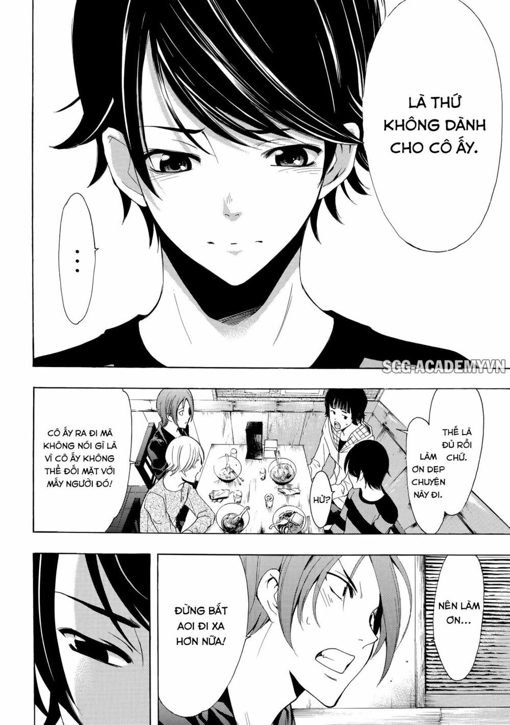 Fuuka Chapter 107 - 16