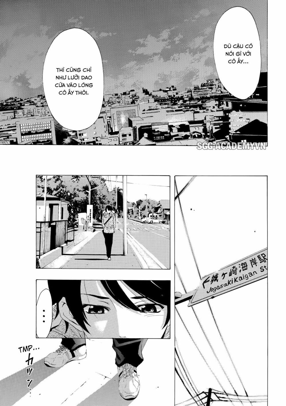 Fuuka Chapter 107 - 17
