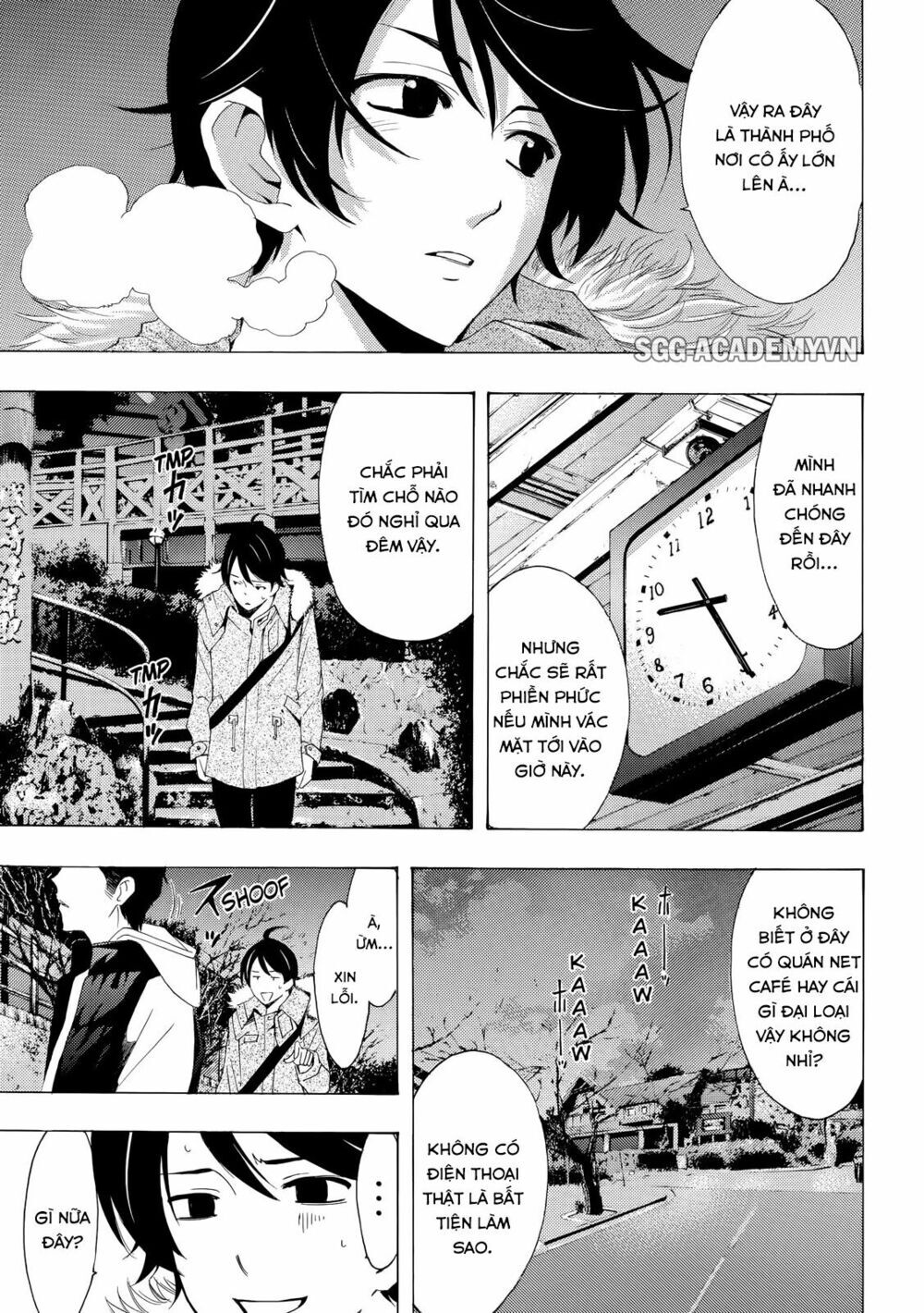 Fuuka Chapter 107 - 5