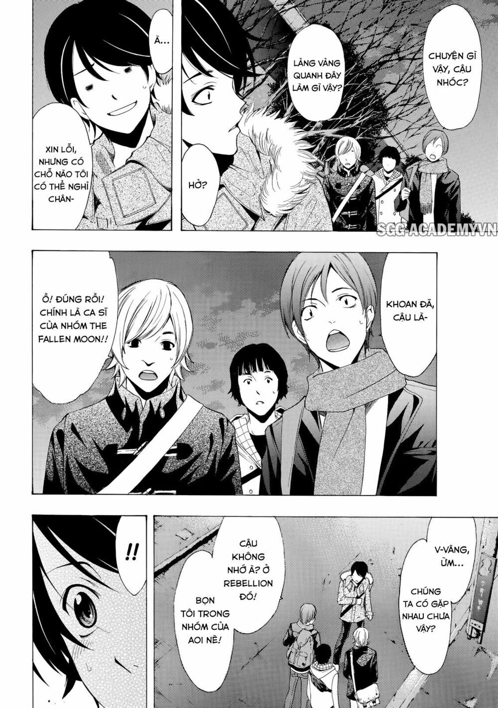 Fuuka Chapter 107 - 6