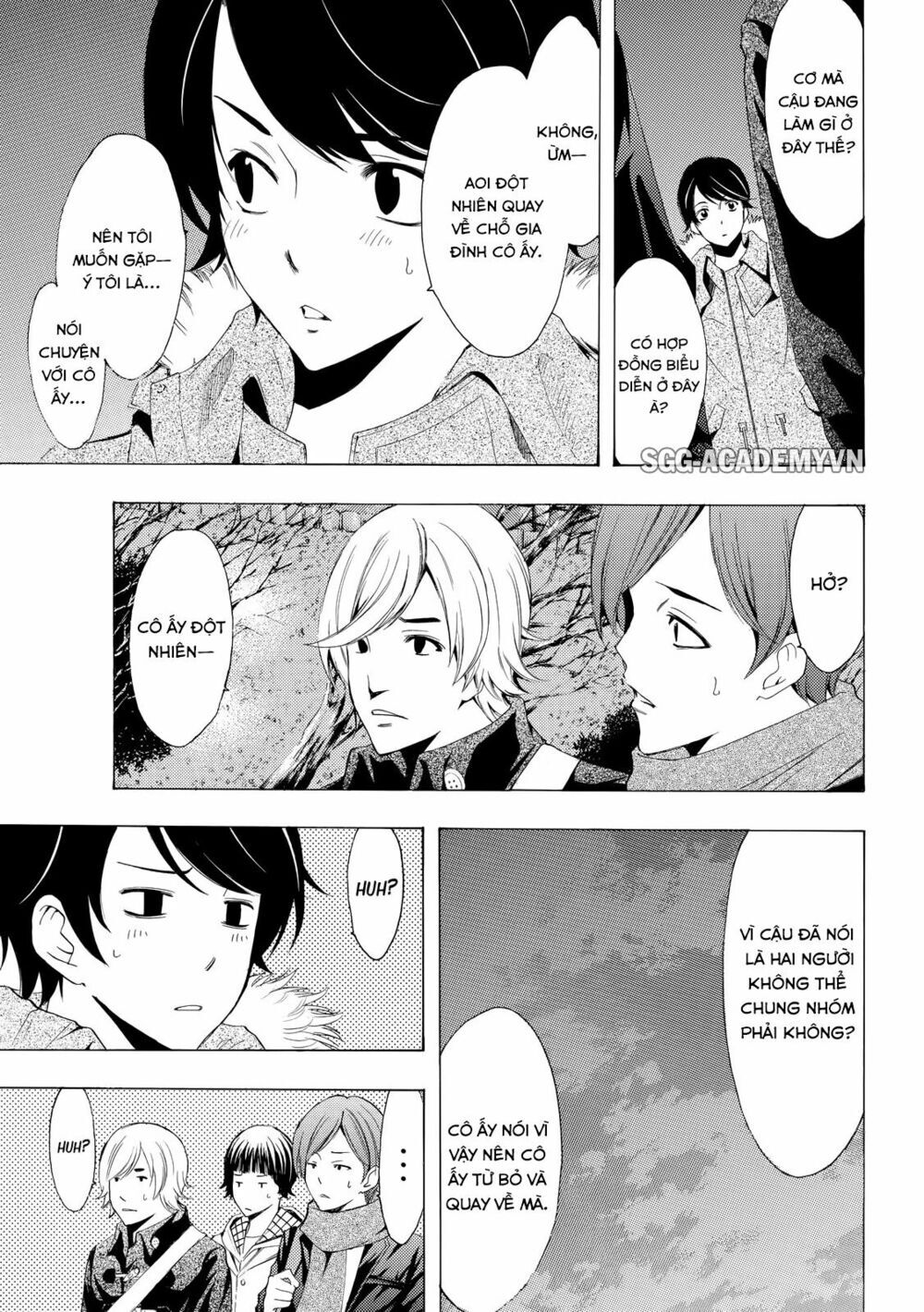 Fuuka Chapter 107 - 7