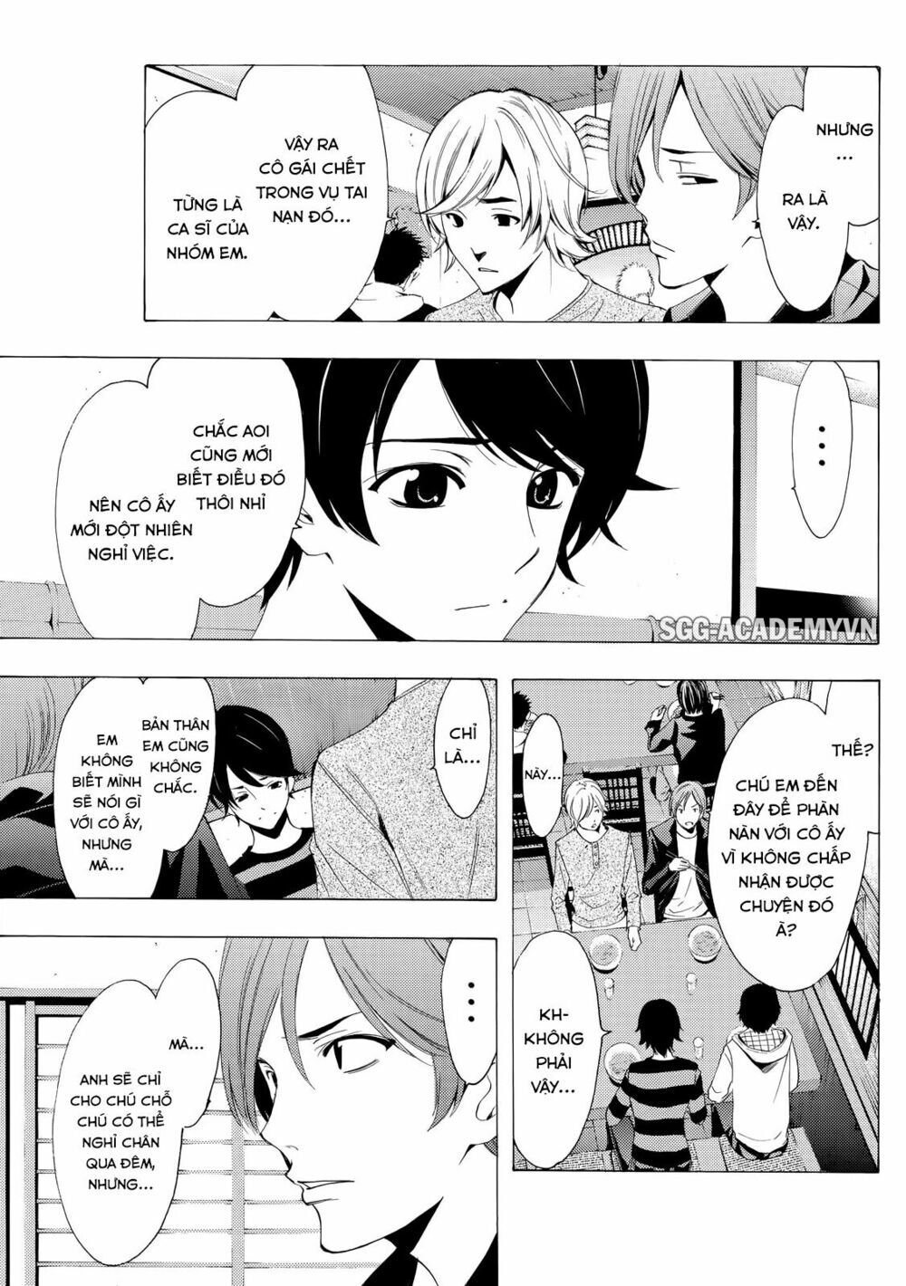 Fuuka Chapter 107 - 9