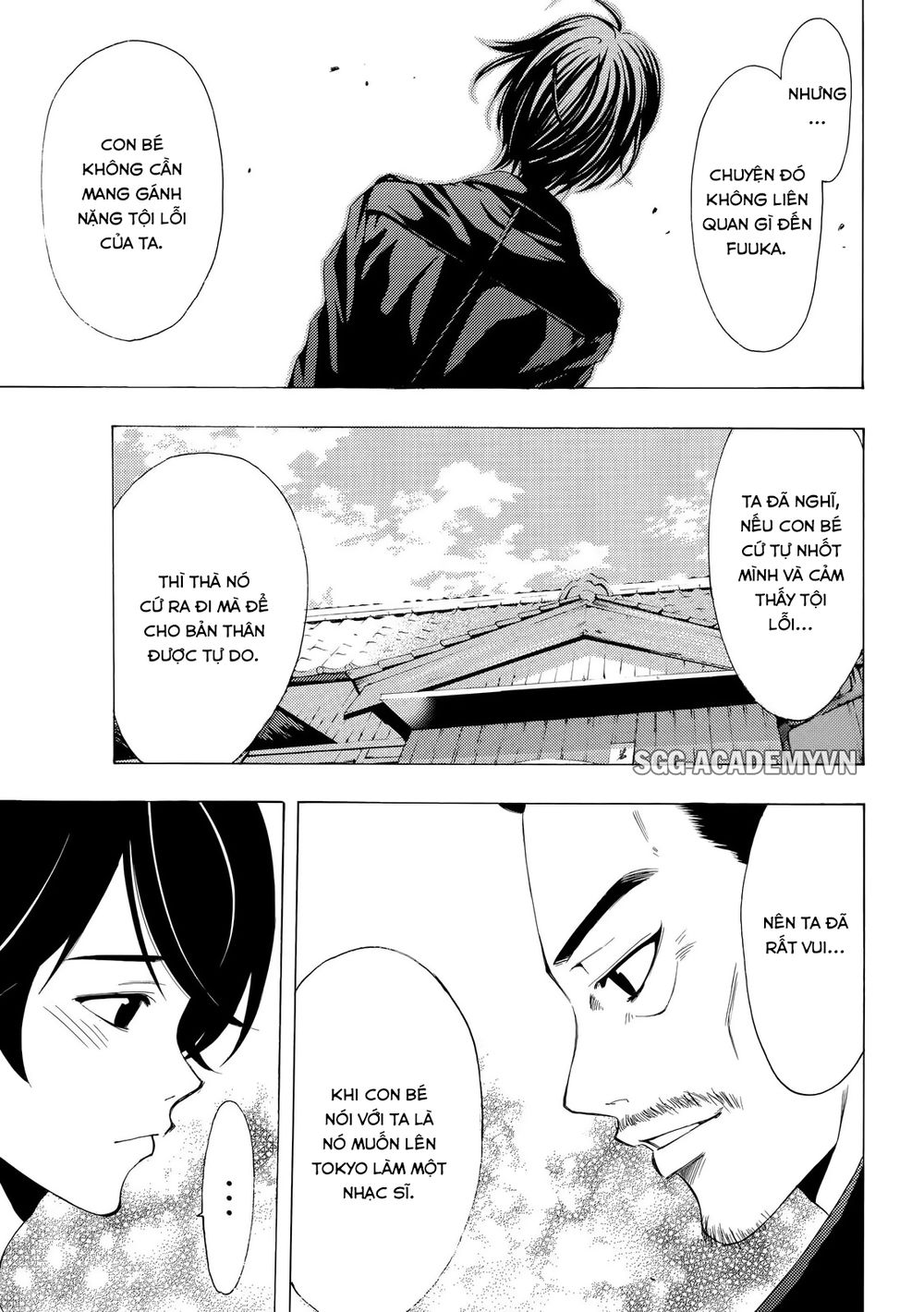 Fuuka Chapter 108 - 13