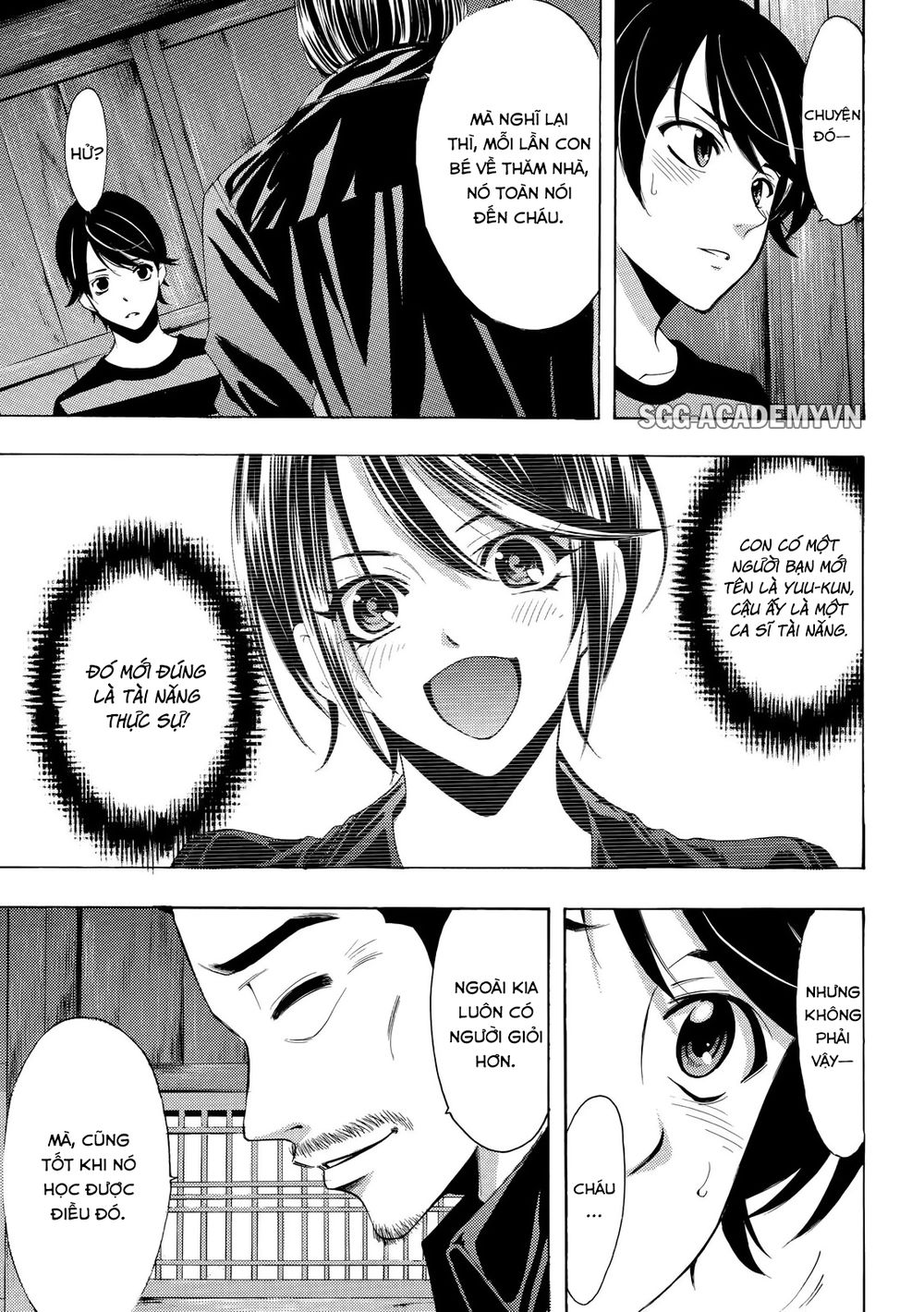 Fuuka Chapter 108 - 15