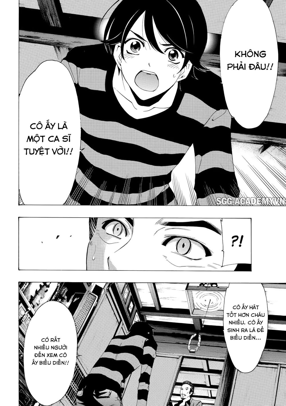 Fuuka Chapter 108 - 16