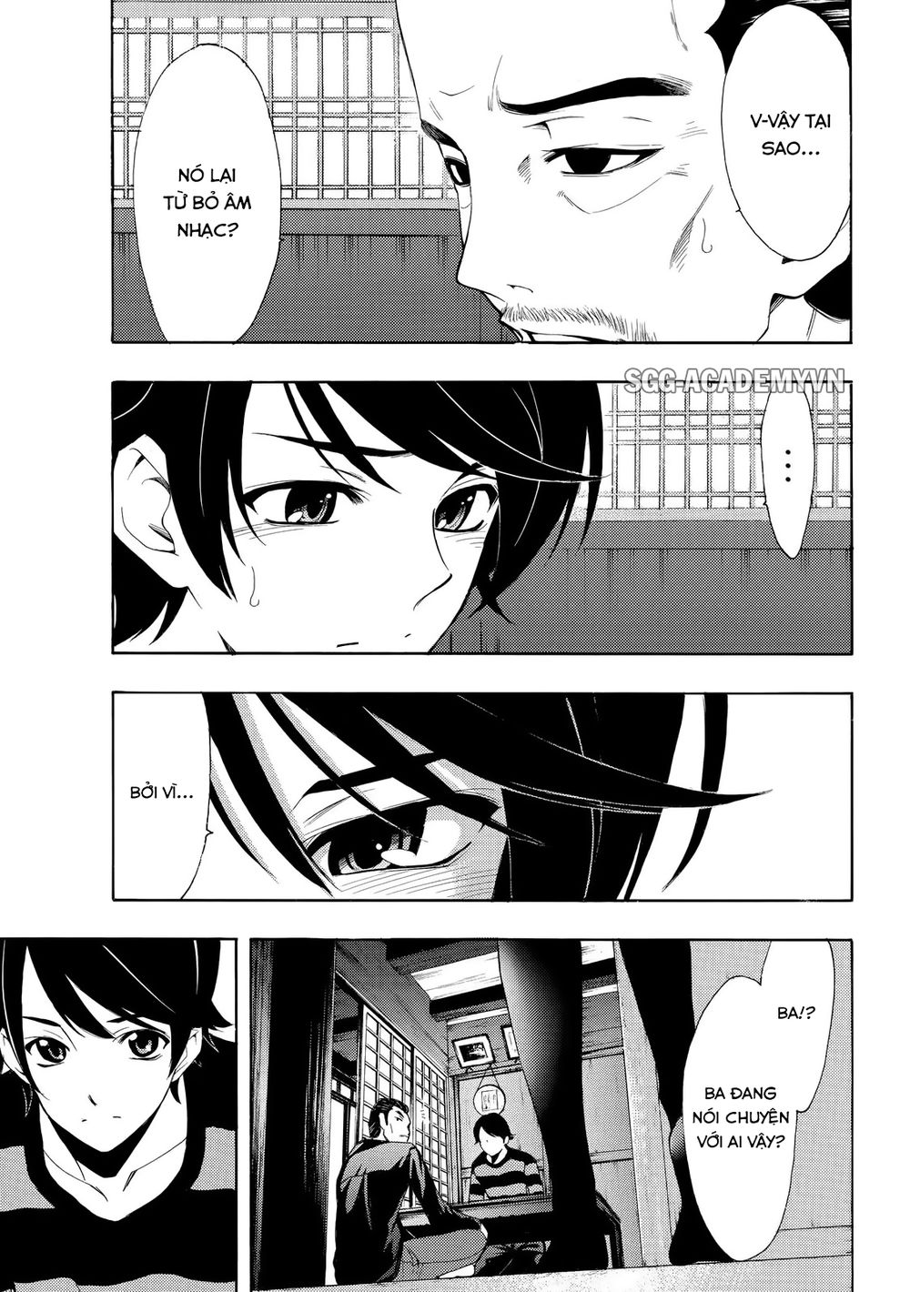 Fuuka Chapter 108 - 17