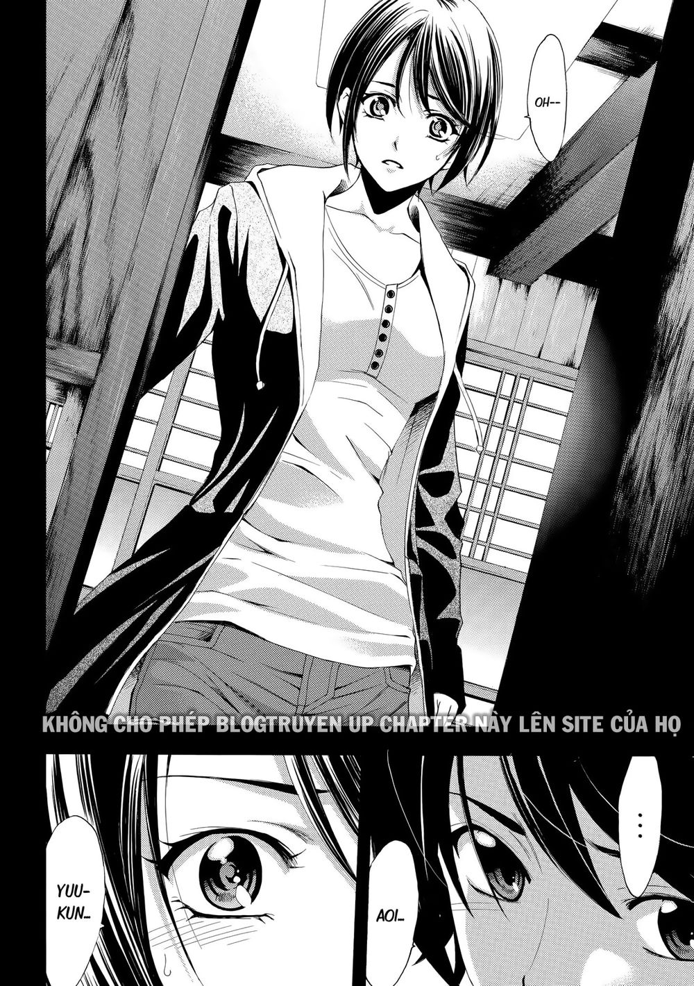 Fuuka Chapter 108 - 18