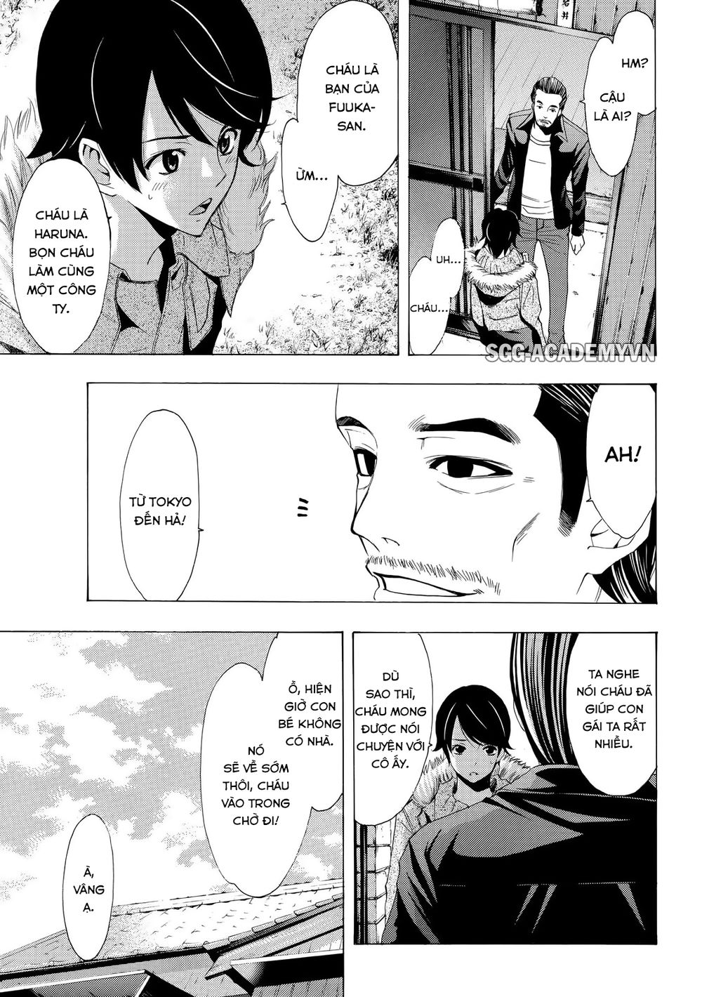 Fuuka Chapter 108 - 3