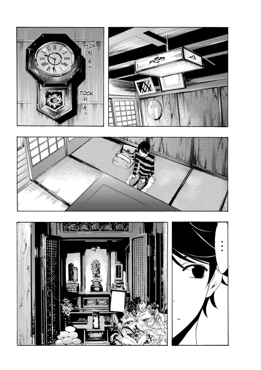 Fuuka Chapter 108 - 4