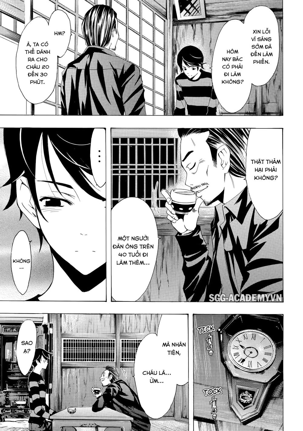 Fuuka Chapter 108 - 7
