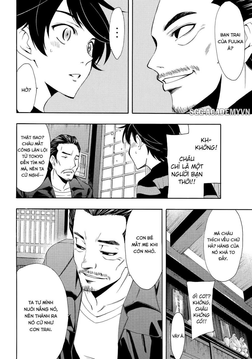 Fuuka Chapter 108 - 8