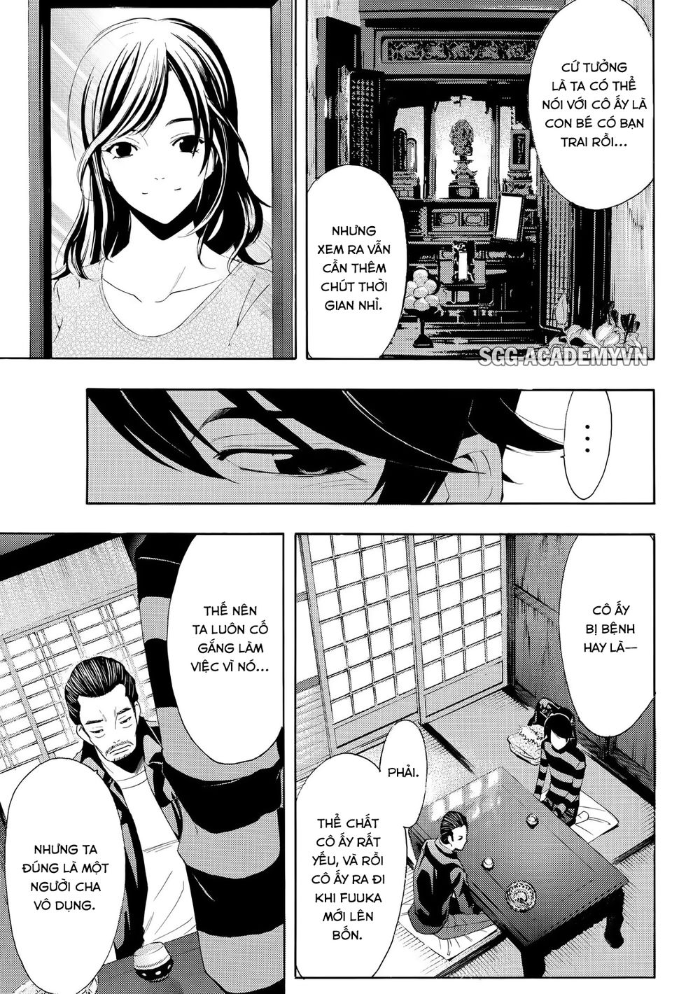 Fuuka Chapter 108 - 9