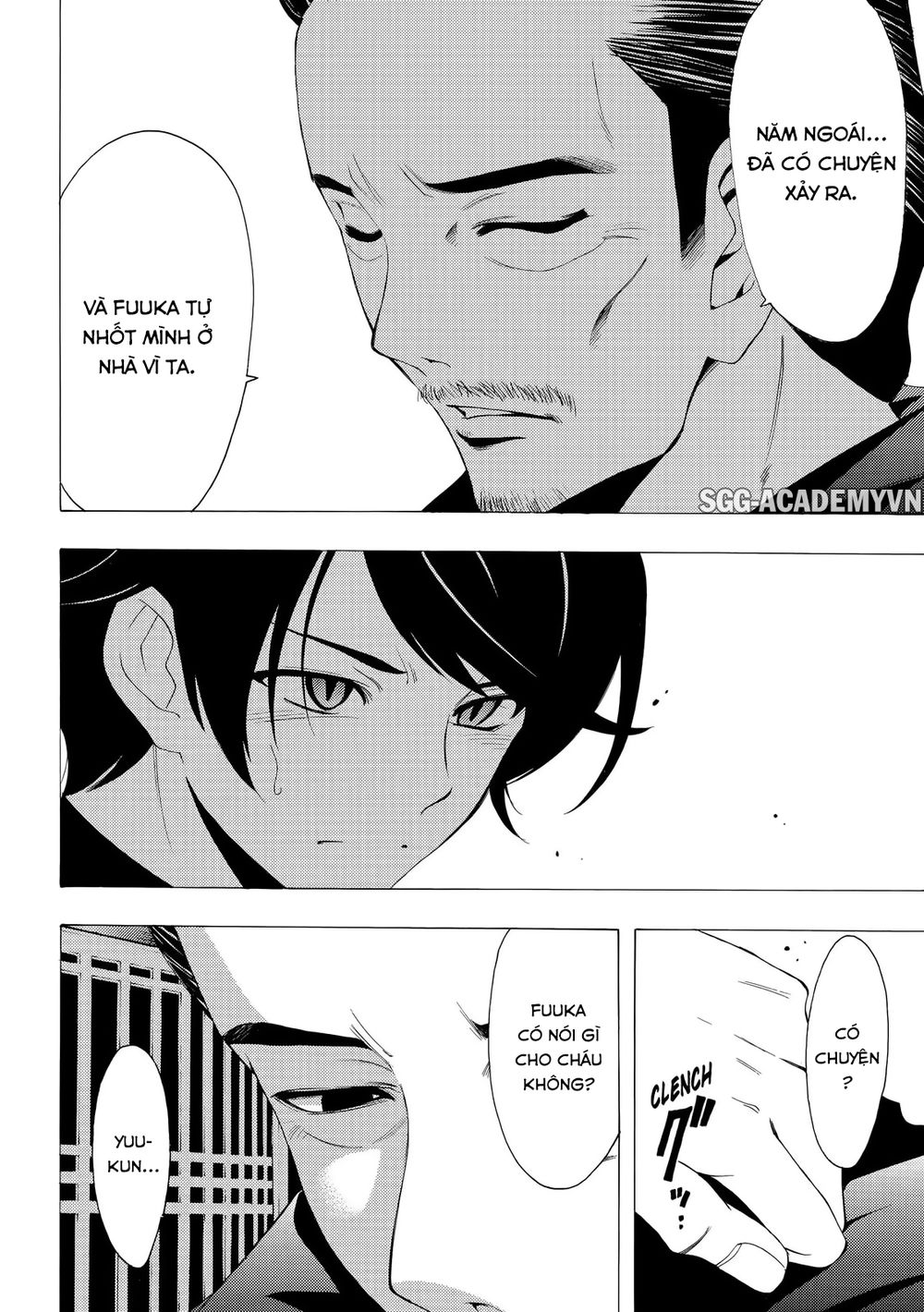 Fuuka Chapter 108 - 10